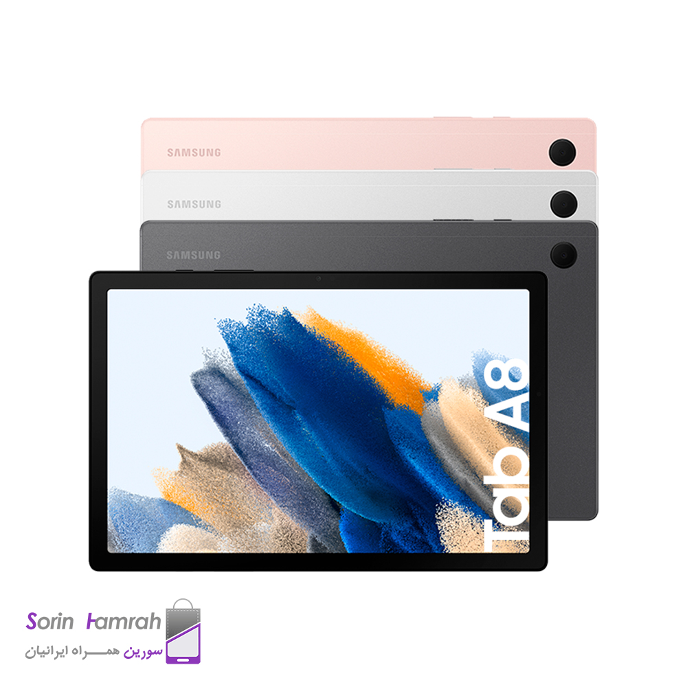 تبلت سامسونگ مدل Galaxy Tab A8 (2021, 10.5") SM-X205 ظرفیت 32/3 گیگابایت